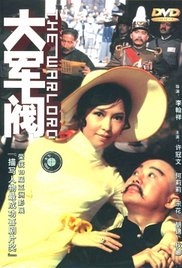 中文字幕在线观看不卡